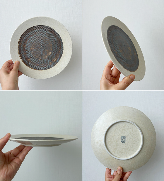 Towari Round Plate 21cm