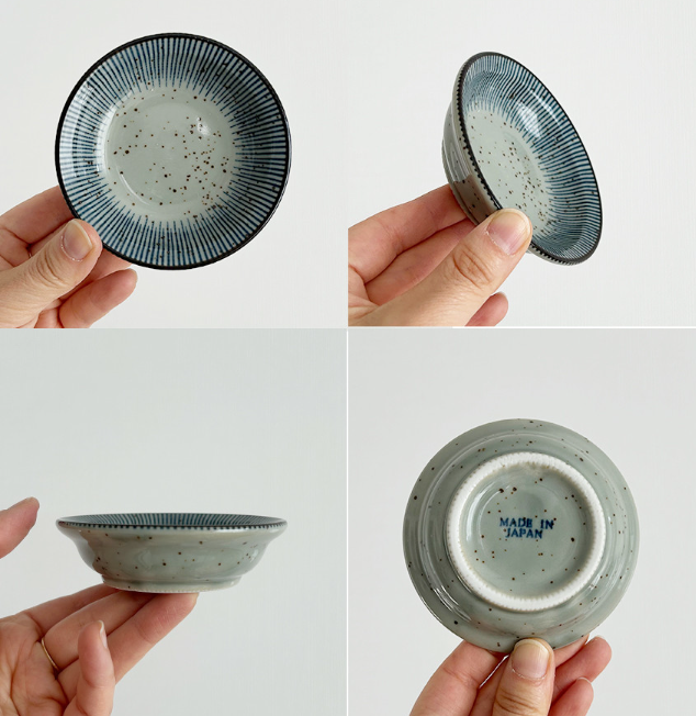 Dangcho Striped Round Sauce Bowl 8.7cm