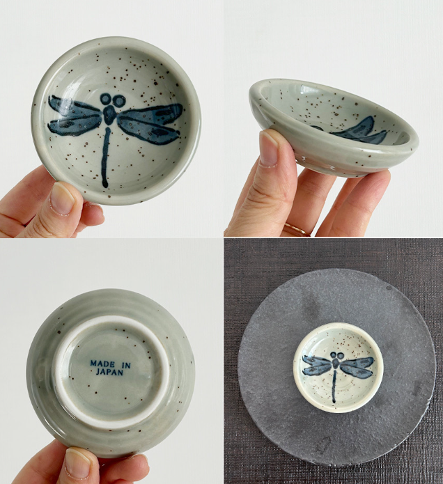 Dragonfly Illustration Sauce Bowl 7.5cm