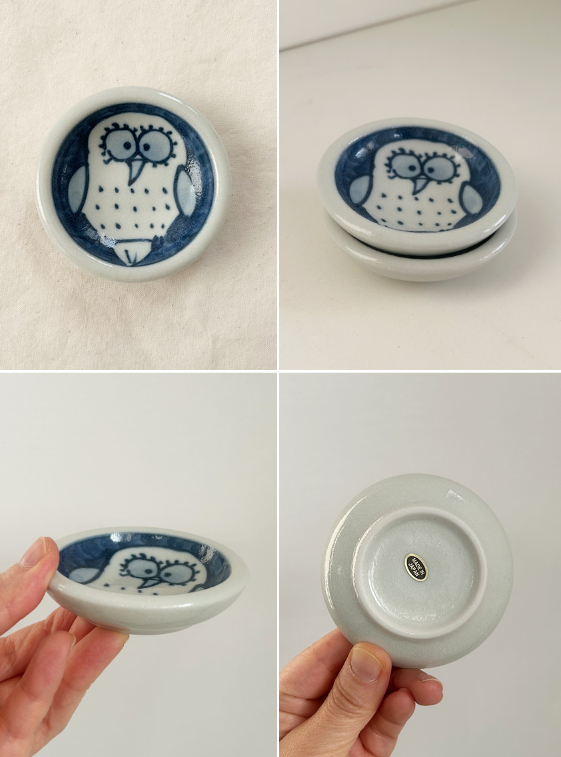 Animal Illustration Sauce Bowl Owl 7.5 cm