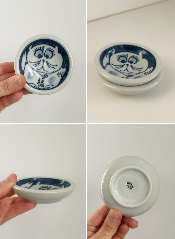 Animal Illustration Sauce Bowl Cat 7.5 cm