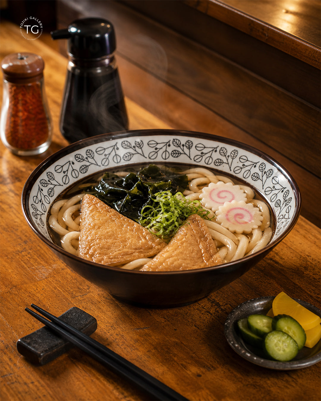 Flower Point Noodle Bowl Brown 20cm