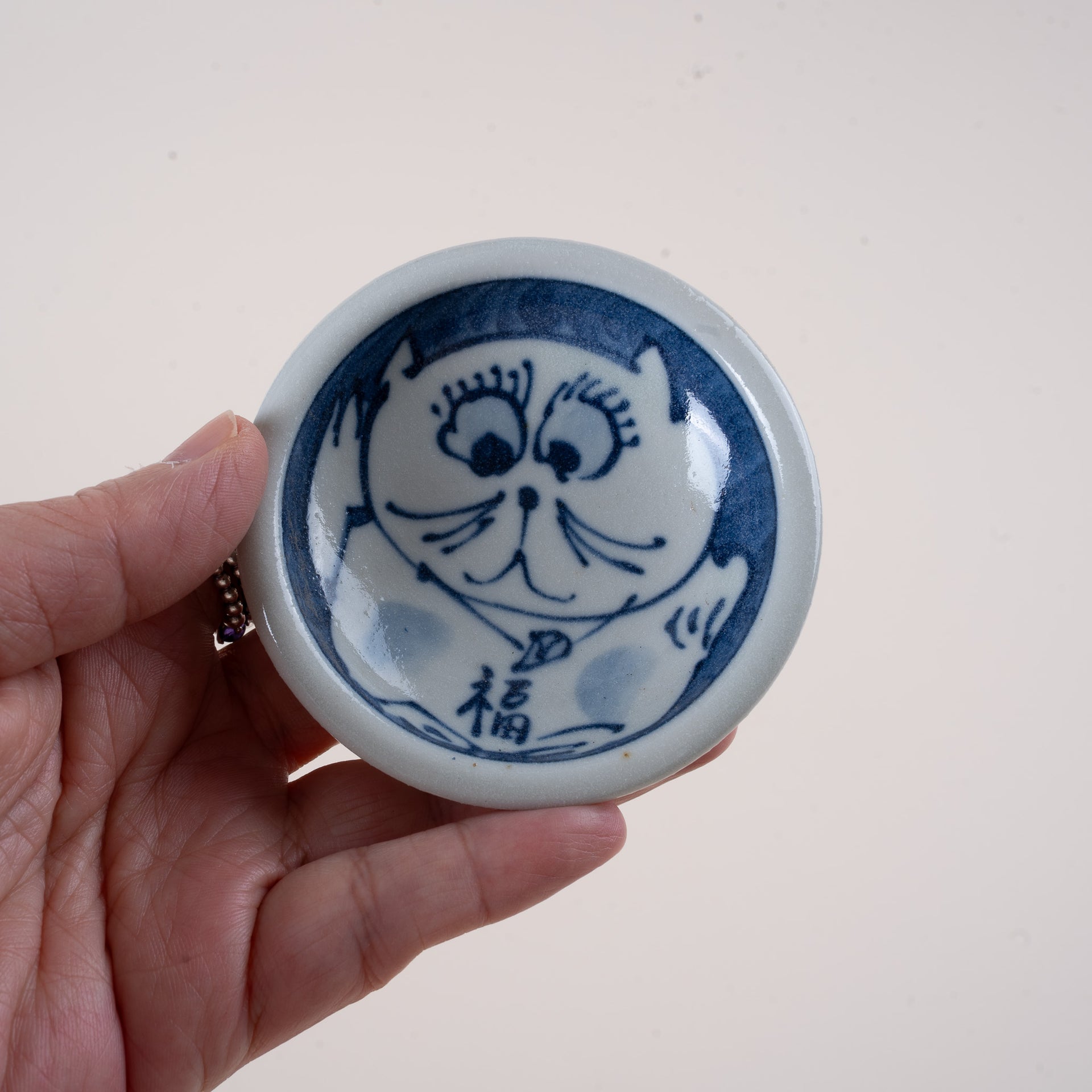 Animal Illustration Sauce Bowl Cat 7.5 cm