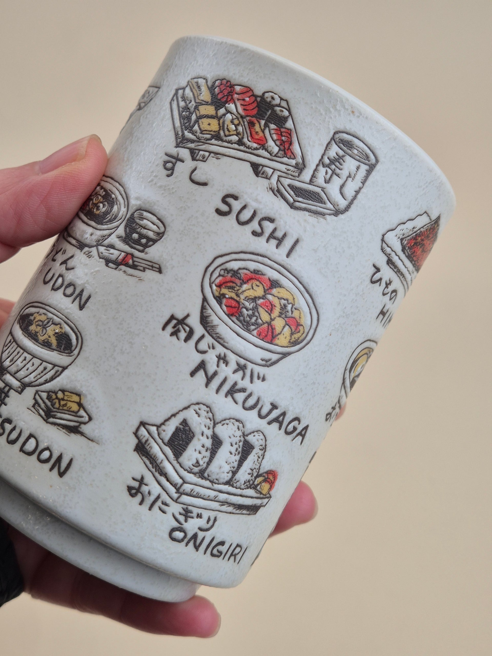 Izakaya Japanese Style Cup Brown 280 ml