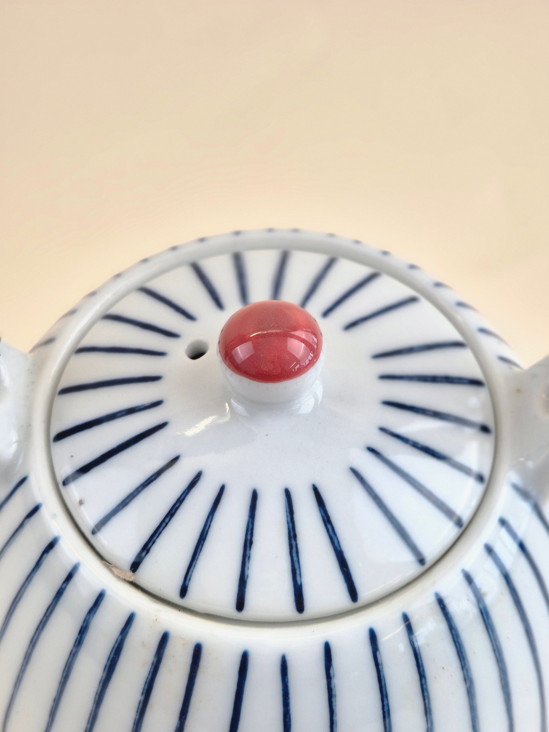 Haito Blue Stripe Teapot 700ml