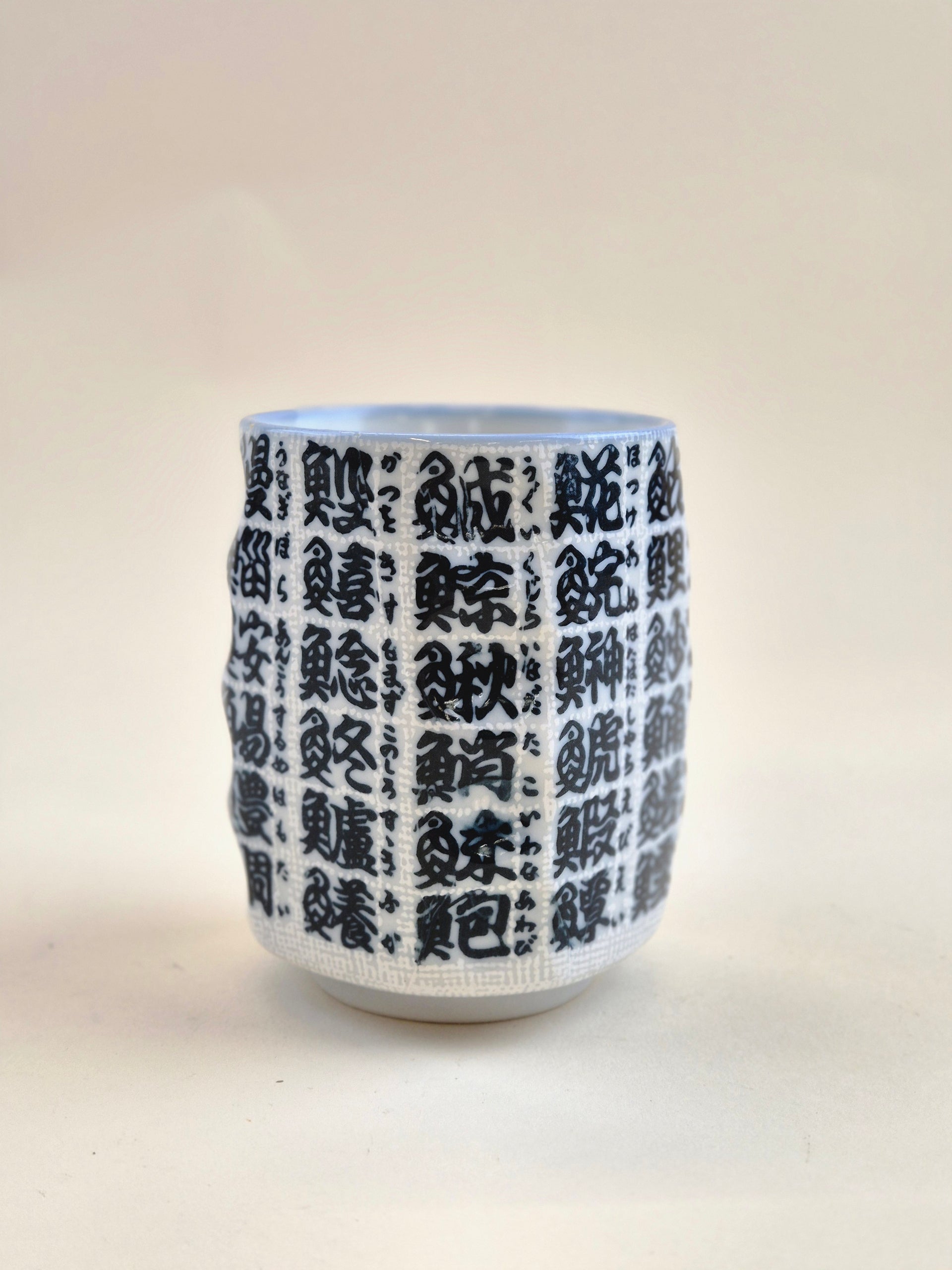 Minoyaki Tea Cup 300 ml